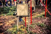 Bild 9058