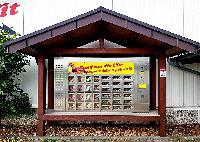 Bild 11898